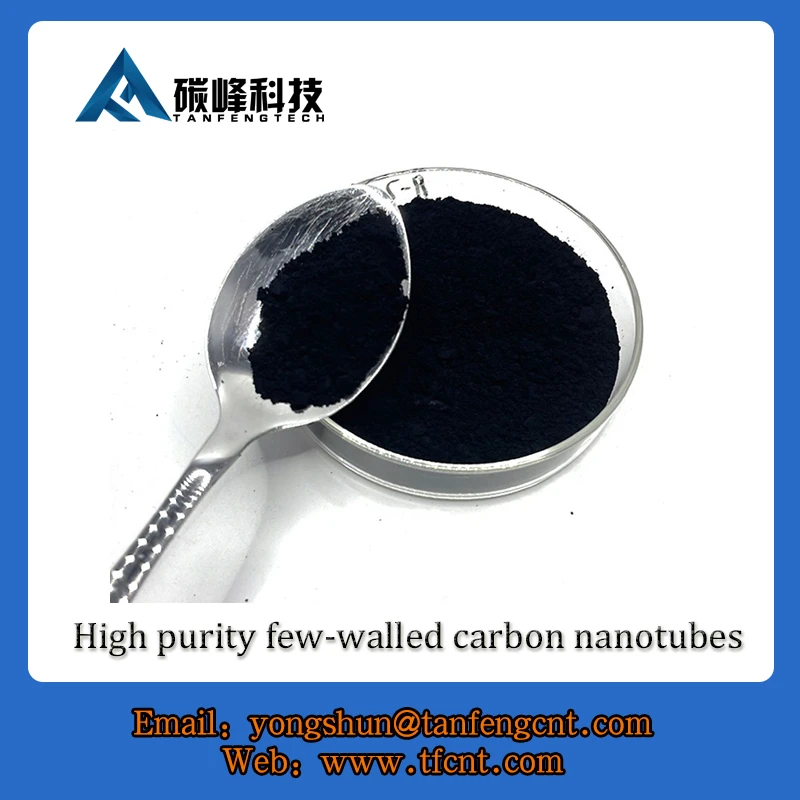 Nanotube karbon berdinding beberapa fwcnt